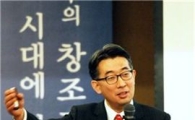 "우리삶, 우리회사에 르네상스가 일어나야 합니다"