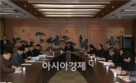 배진교 인천 남동구청장 "체육대회 예산, 일자리 창출에 쓰겠다"