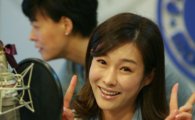 '정오의 희망곡' 혈맹프로젝트, 헌혈증 1061장 기부받아 '화제'