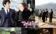 '마프', 또 자체 최고 시청률 경신 수목극 1위 굳히기