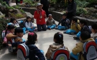 산림환경교육교사 모집