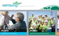 삼성, 영문블로그 '삼성빌리지' 개설로 세계인과 소통