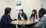 성북구, 자기주도학습 프로그램 진행