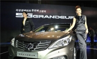'왕의 귀환' 신형 그랜저 드디어 베일 벗다..최고 3901만원