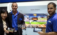 '홈런배틀3D', CES서 삼성부스 통해 시연돼