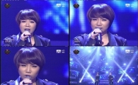 '엠카' 길학미 '강렬눈빛+환상래핑' 카리스마 무대 장악