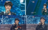 '뮤뱅' 길학미, 강렬+환상 래핑··완벽 퍼포먼스 '눈길'