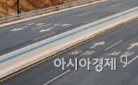 [포토]왕복 6차선 제2자유로 전면개통