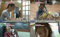 토끼 아이유, 이번엔 신봉선에 구박 받는 신데렐라 빙의