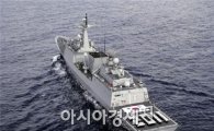 "북한경계이냐 해적경계냐".. 딜레마 빠진 청해부대