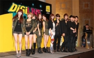 BEAST, 4minute and G.NA rock the stage in Malaysia 