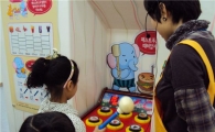 강북구, 임산부와 영,유아 건강 챙긴다