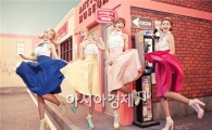 시크릿, 아이유 독주에 제동..음원사이트 정상