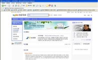 민간인터넷서도 국가기록물 볼 수 있어