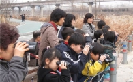 성동구, 중랑천서 '철새관찰교실' 운영