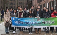 석유화학업계, 이공계 인재 육성에 직접 나선다