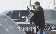 [포토]최시원 '잠시 대기!'