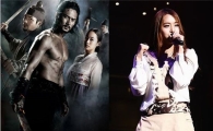 에이트 주희, '야차' OST '바람에 실어' 생애 첫 솔로곡 발표