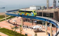 월미은하레일 결국 철거될 듯...853억 혈세 낭비