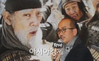 '평양성' 이준익 감독 "최고의 걸그룹은 소녀시대"