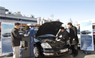 르노삼성, 설 연휴 무상점검 서비스 실시