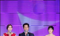 [포토]이선진-김성수-이서영 '아시아모델상 MC'