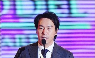 [포토]김영민 SM대표, 아시아모델상 국제문화교류공로상 수상