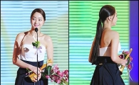 [포토]서효림, 숨막히는 뒤태 '아시아모델상 CF모델상'