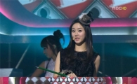 '음중' 한그루, '가창력+안무↑'··'깜찍 마녀 콘셉트' 눈길
