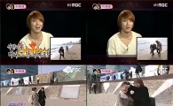 정용화, 갈매기떼 습격에 서현 버리고 줄행랑