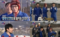 초심 돌아간 '무한도전 클래식' 재미+감동 시청자 '열광'