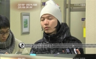 신정환, 철심 부러져 뼈 어긋난 심각한 다리 상태 공개