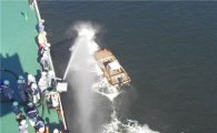 삼성重, 해적선 잡는 이지스 시스템 첫 개발