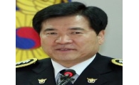 檢, '함바비리' 강희락 前 경찰청장 재소환