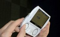 소니-NTT도코모, 3G 서비스 제공하는 신형 PSP 개발