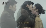 '만추', '현빈효과' 입증..예매율 1위 30.4%