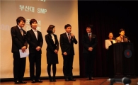 "애널리스트가 매력 있냐고요?"