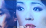 [포토]공리 '비나이다, 우리 상하이 대박'