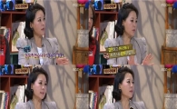 차화연 "연기자 복귀, 제자리를 찾은 것 같다" 