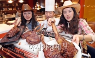 [포토]일반스테이크 4배 크기 카우보이스테이크