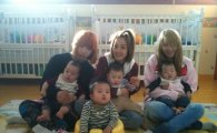 2NE1 does good deed at orphanage