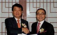 중부발전, GS파워와 인천지역 난방열 공급