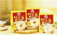 오뚜기, 컵스프 3종 출시