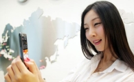 SKT "요금 걱정 없이 해외 로밍 이용하세요"