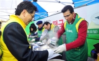 에쓰오일, 영등포 쪽방촌 '사랑의 떡국 나누기' 봉사 
