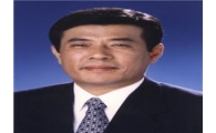 [동정]김수안 중구의회 의장, 건보공단지사 개소식 참석