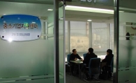 한국철도시설공단, 중소기업 지원 강화 