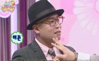 '무한도전' 길, 15년 만에 찾은 첫사랑 위해 면도한 모습 '화제'