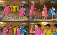 '런닝맨' 멍지효, 깜짝 놀랄 댄스 실력 공개 