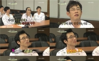 '남격' 이경규-김태원-김국진, '지방간' 판정··비교적 무난